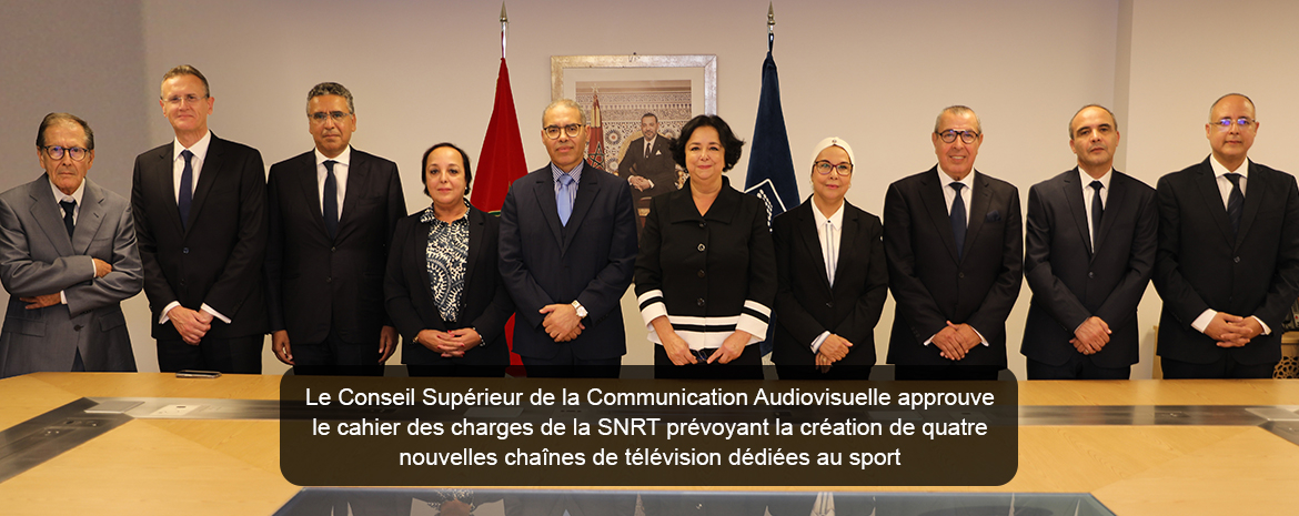 Haute Autorité de la Communication Audiovisuelle